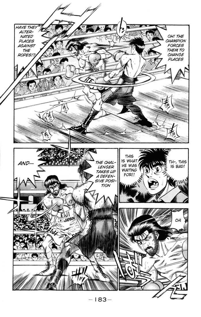 Hajime no Ippo chapter 334 page 6