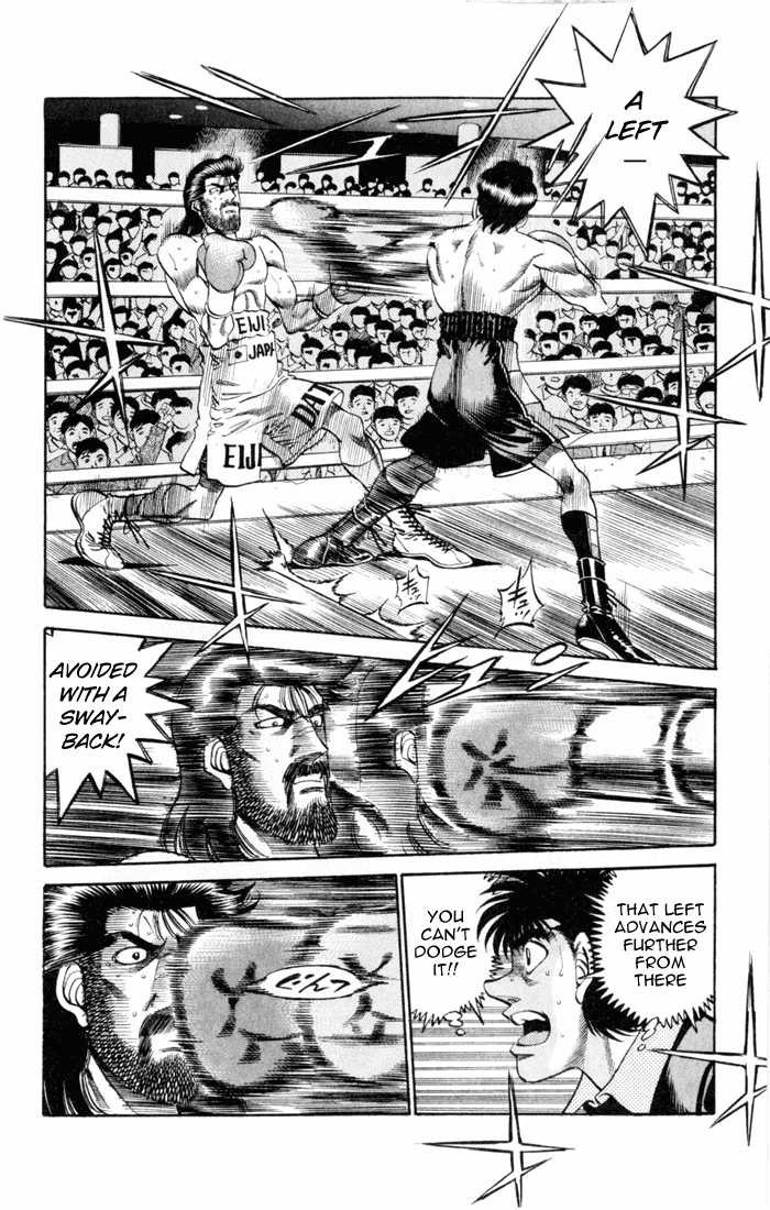 Hajime no Ippo chapter 334 page 7