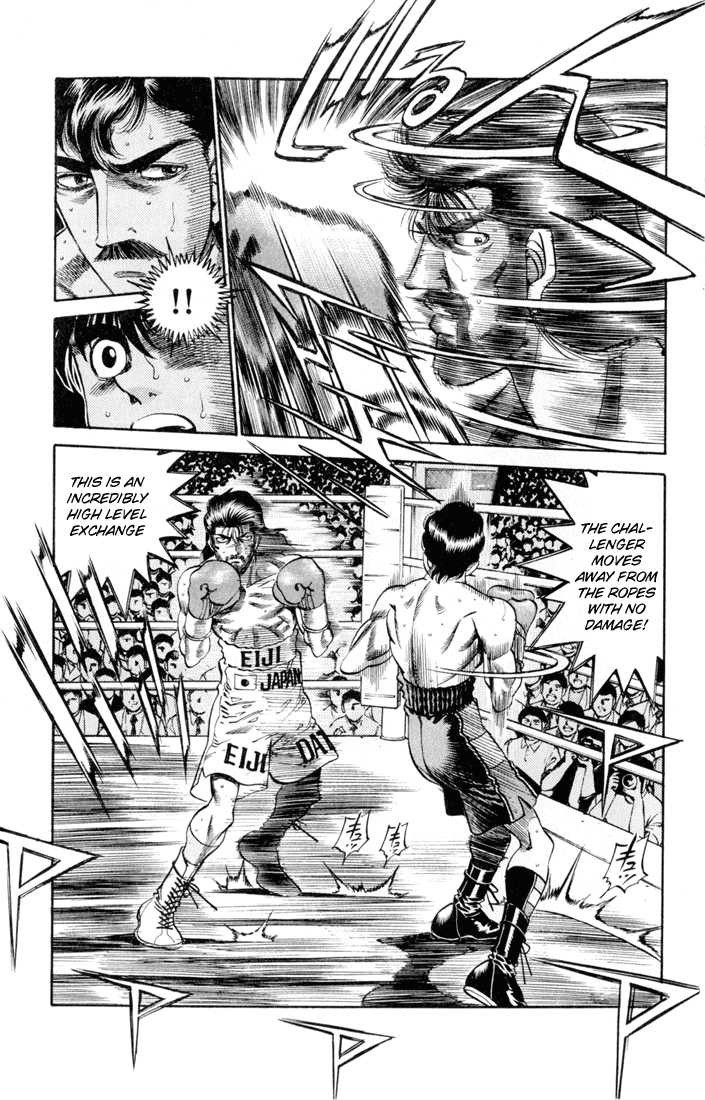 Hajime no Ippo chapter 334 page 8