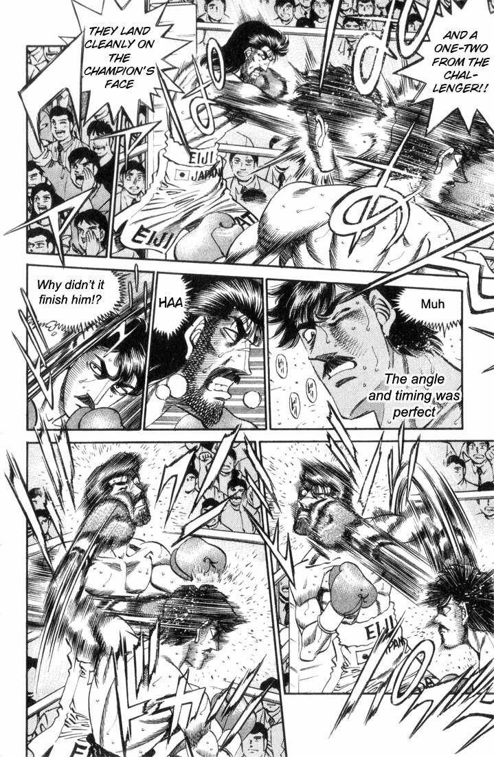 Hajime no Ippo chapter 335 page 15