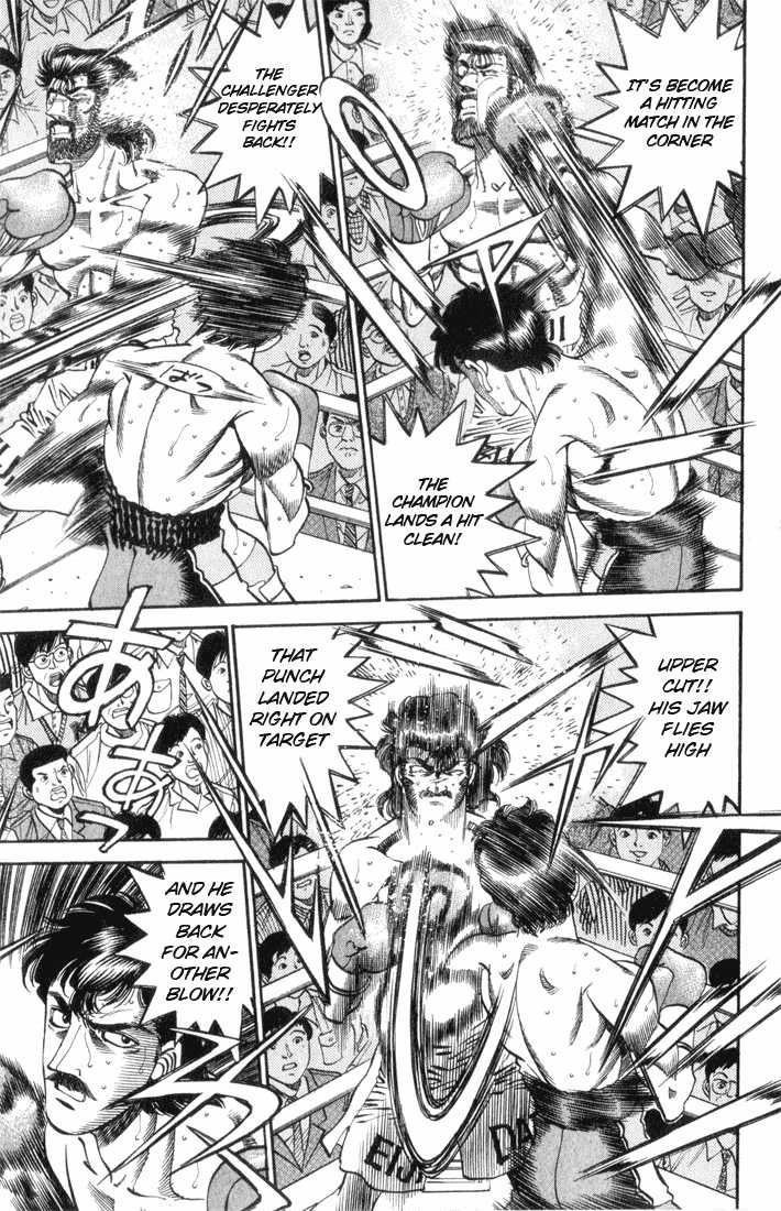 Hajime no Ippo chapter 335 page 16