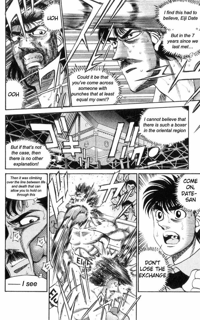 Hajime no Ippo chapter 335 page 19