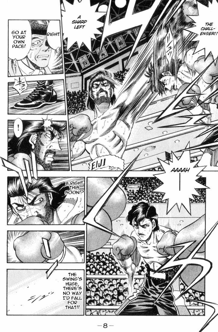 Hajime no Ippo chapter 335 page 5