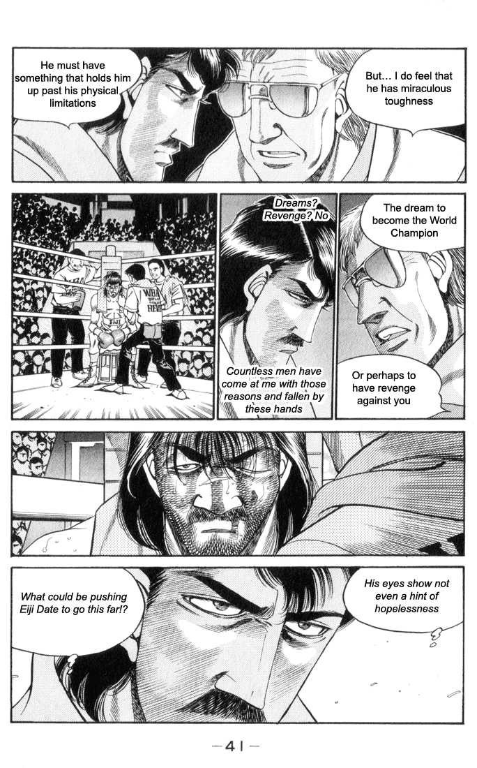 Hajime no Ippo chapter 336 page 16