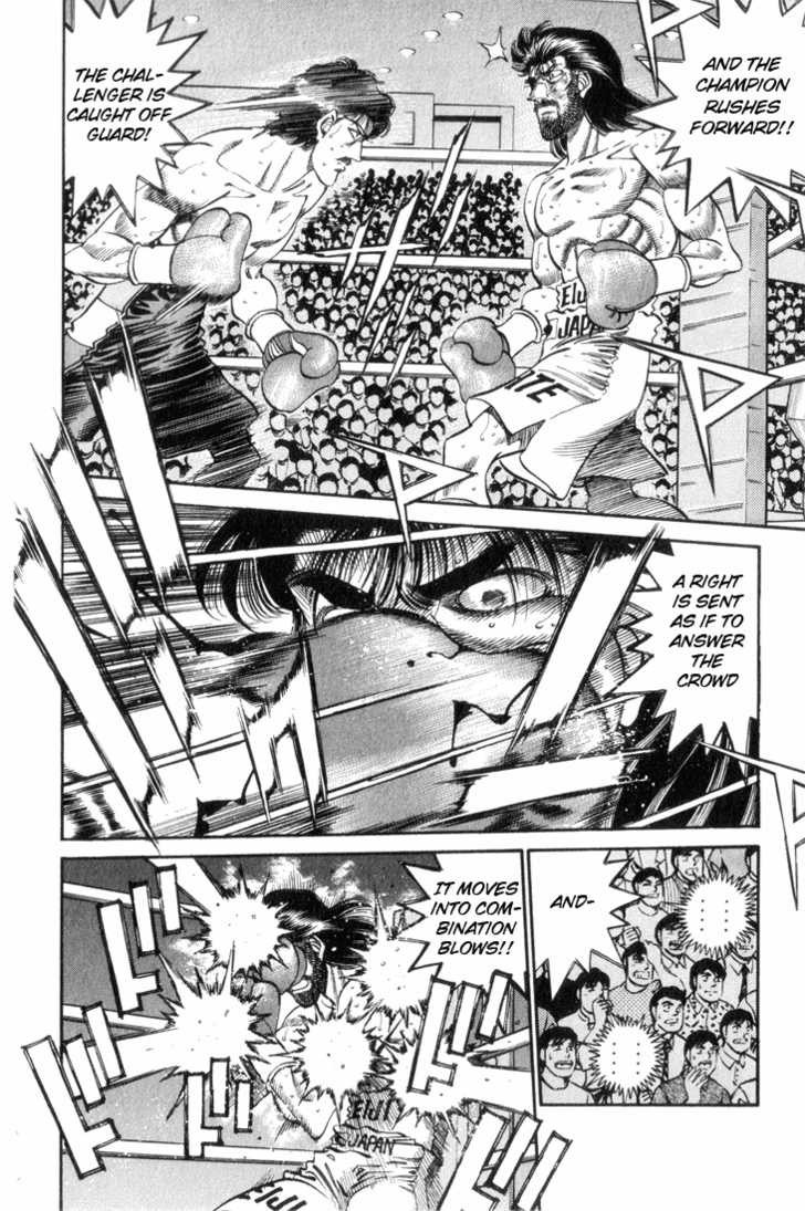 Hajime no Ippo chapter 336 page 3