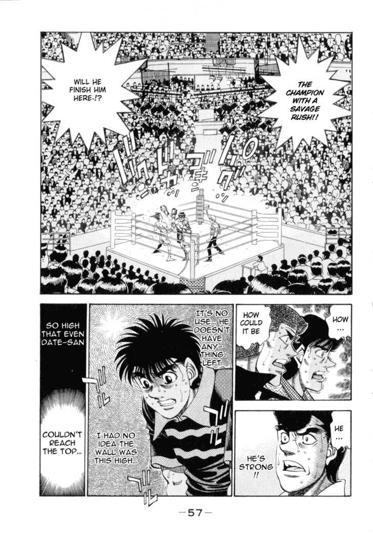 Hajime no Ippo chapter 337 page 12