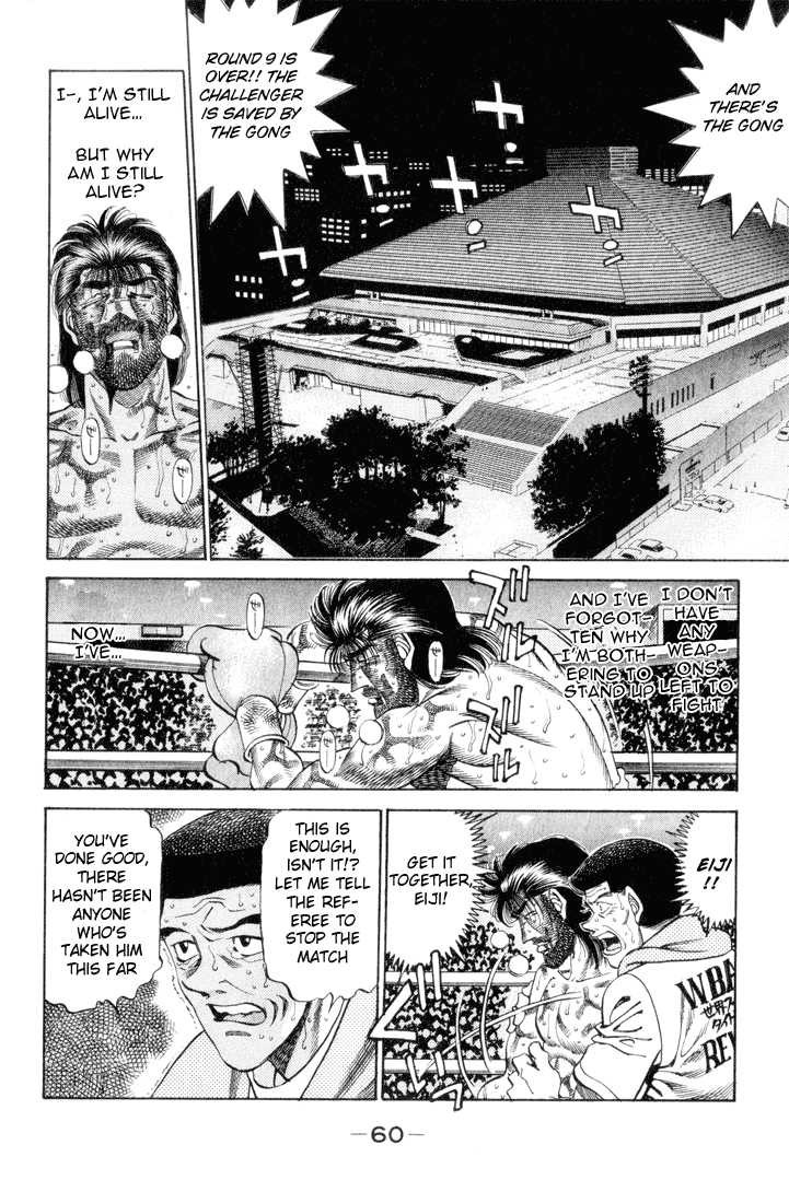 Hajime no Ippo chapter 337 page 15