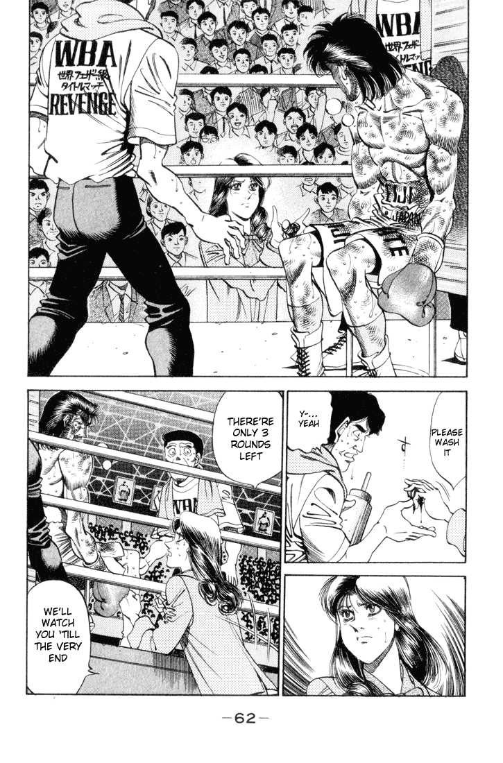 Hajime no Ippo chapter 337 page 17
