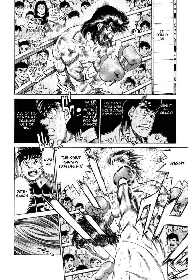 Hajime no Ippo chapter 337 page 3