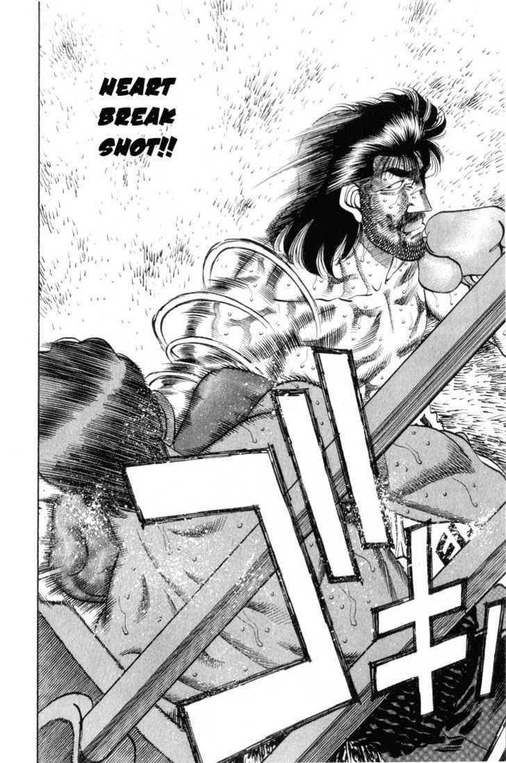 Hajime no Ippo chapter 337 page 7