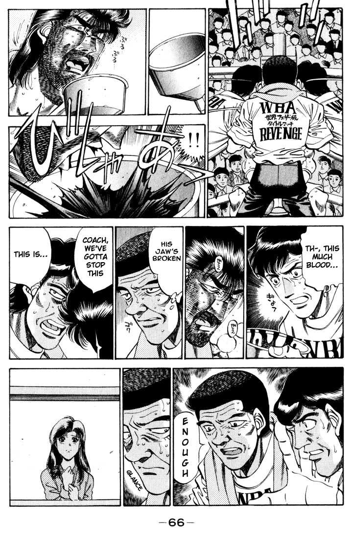 Hajime no Ippo chapter 338 page 1