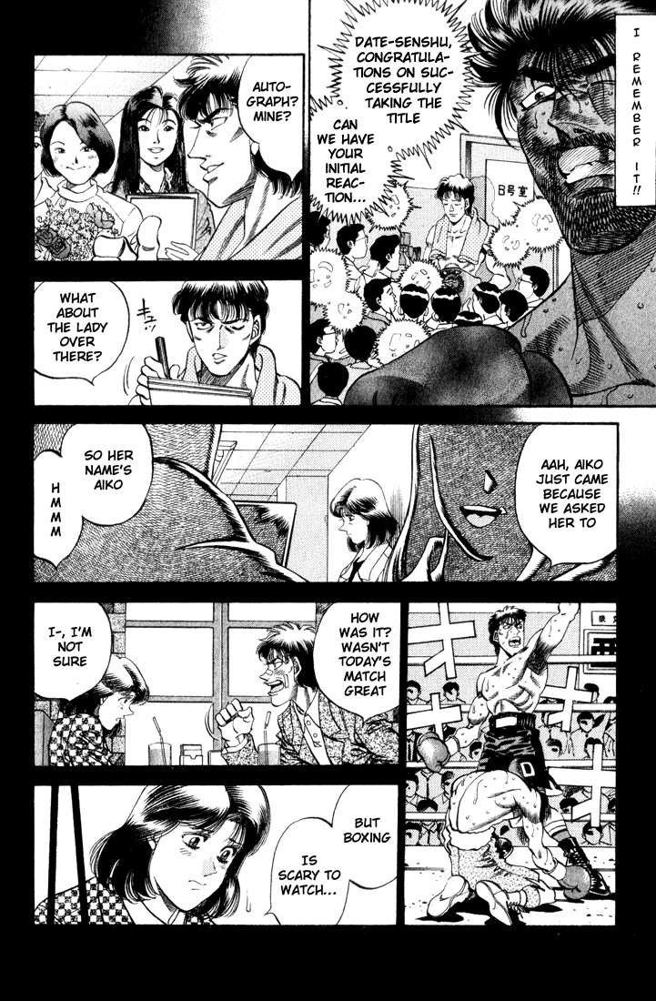 Hajime no Ippo chapter 338 page 11