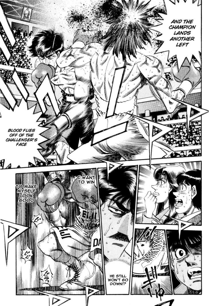 Hajime no Ippo chapter 338 page 14
