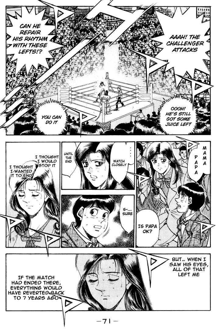 Hajime no Ippo chapter 338 page 6
