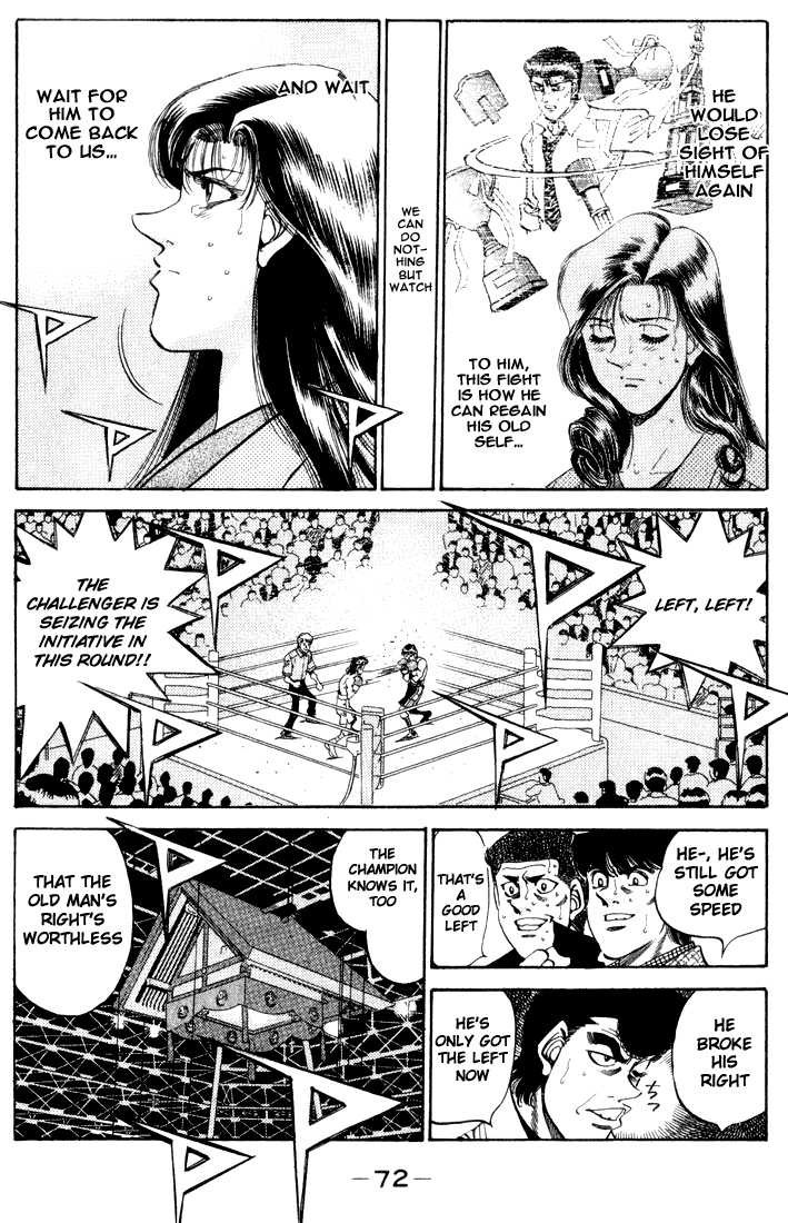Hajime no Ippo chapter 338 page 7