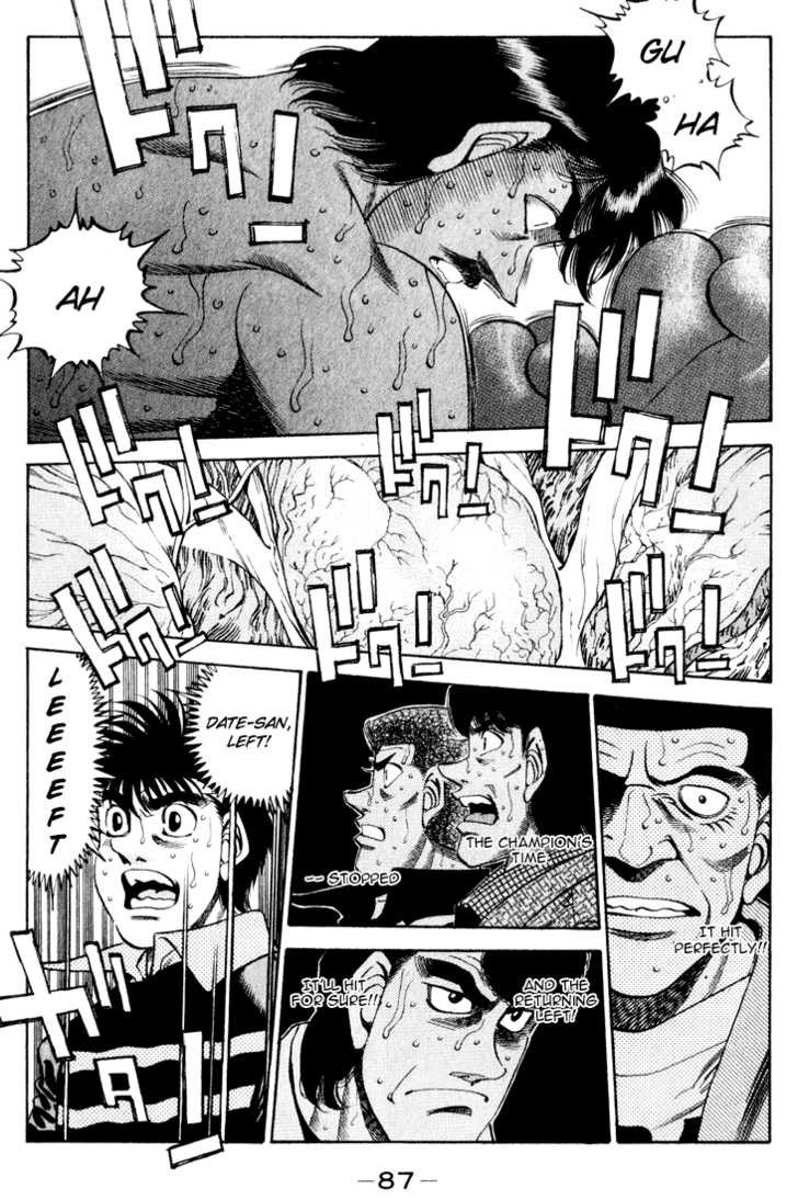 Hajime no Ippo chapter 339 page 2