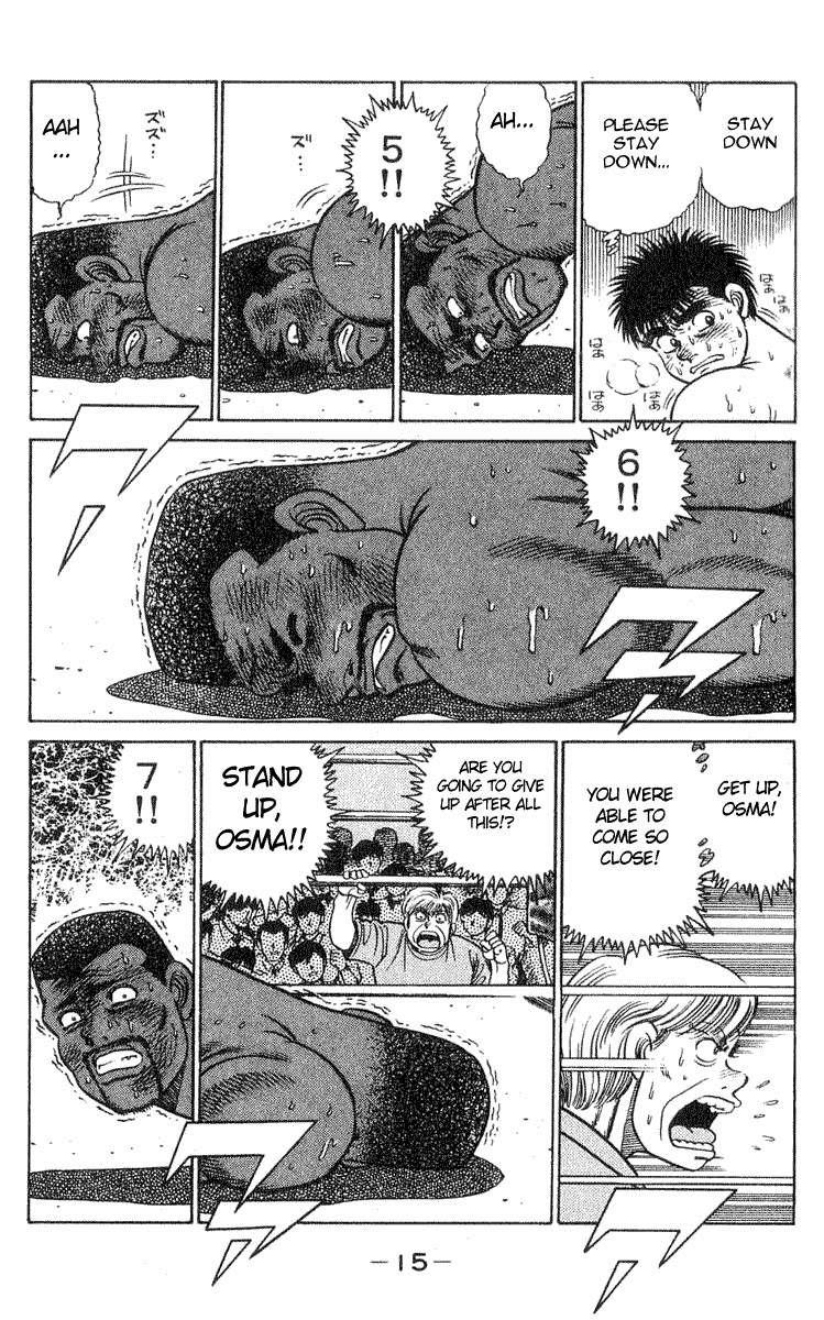 Hajime no Ippo chapter 34 page 12