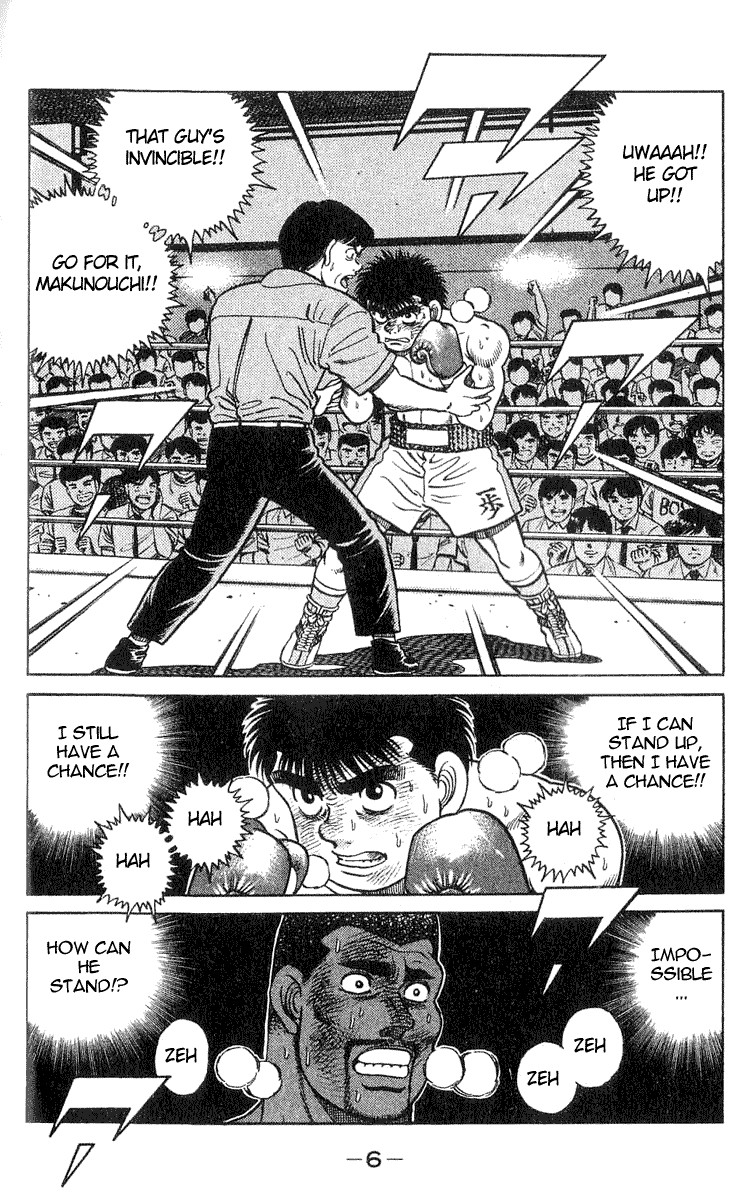 Hajime no Ippo chapter 34 page 3