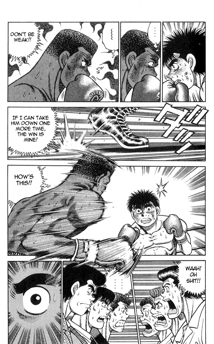 Hajime no Ippo chapter 34 page 6
