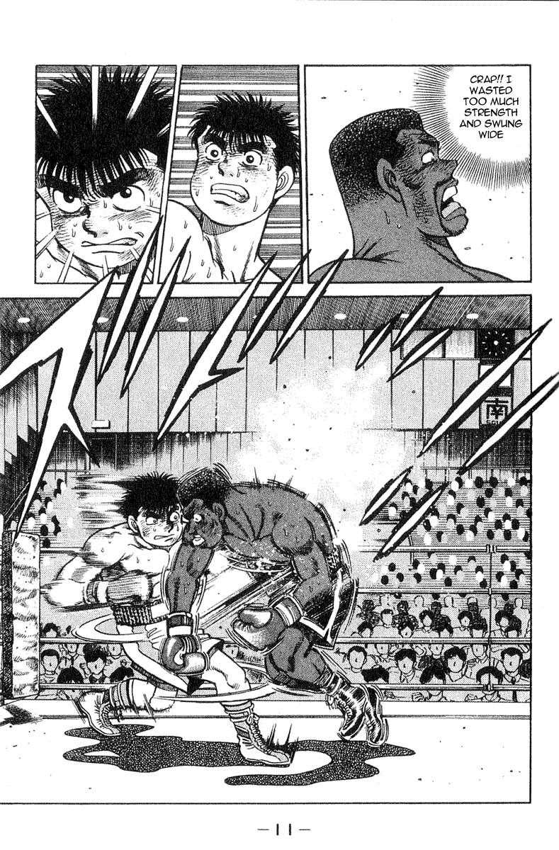 Hajime no Ippo chapter 34 page 8