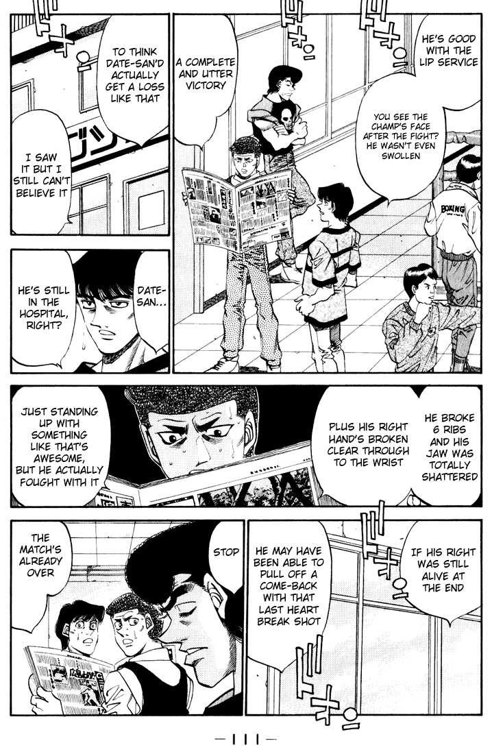 Hajime no Ippo chapter 340 page 5