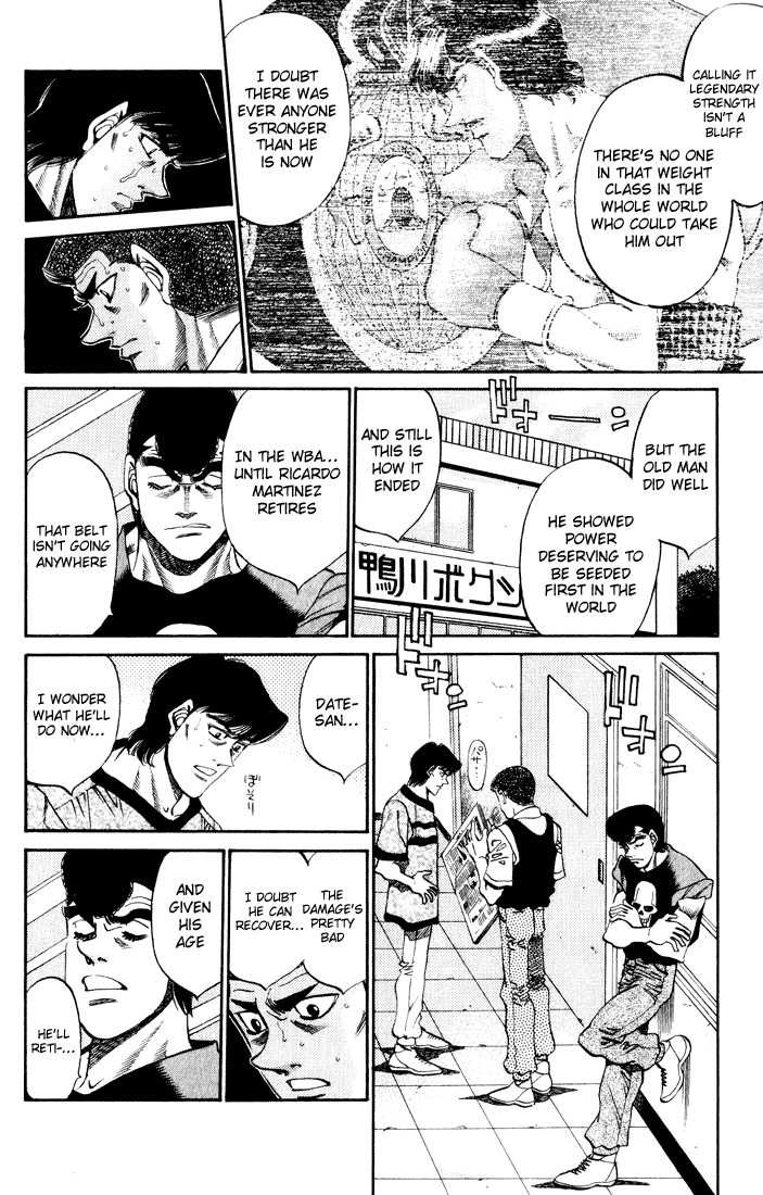 Hajime no Ippo chapter 340 page 6