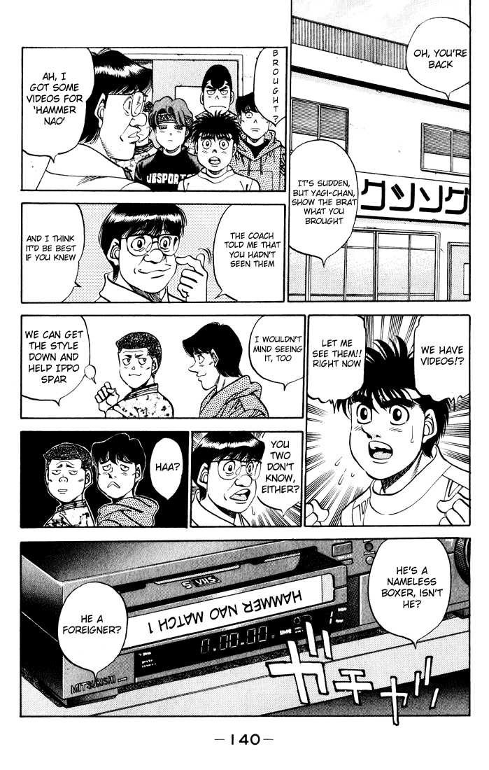 Hajime no Ippo chapter 341 page 15