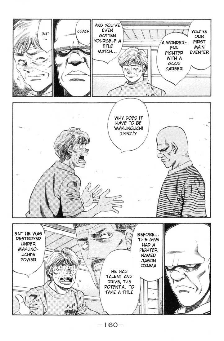 Hajime no Ippo chapter 342 page 15