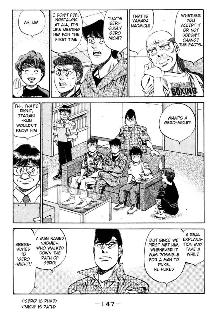 Hajime no Ippo chapter 342 page 2