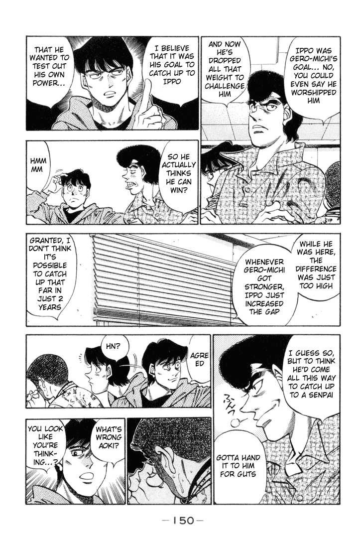 Hajime no Ippo chapter 342 page 5
