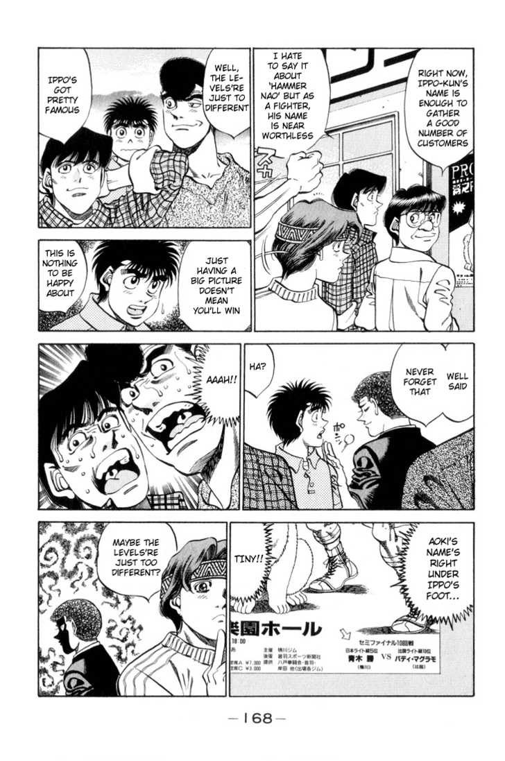 Hajime no Ippo chapter 343 page 3