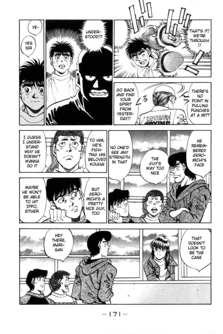 Hajime no Ippo chapter 343 page 6