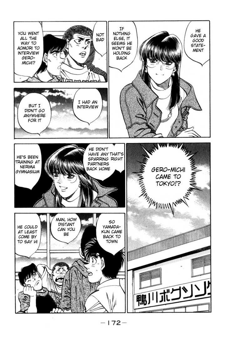 Hajime no Ippo chapter 343 page 7