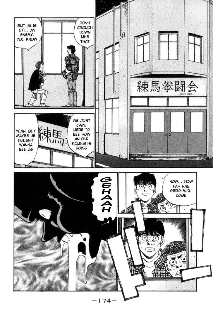 Hajime no Ippo chapter 343 page 9