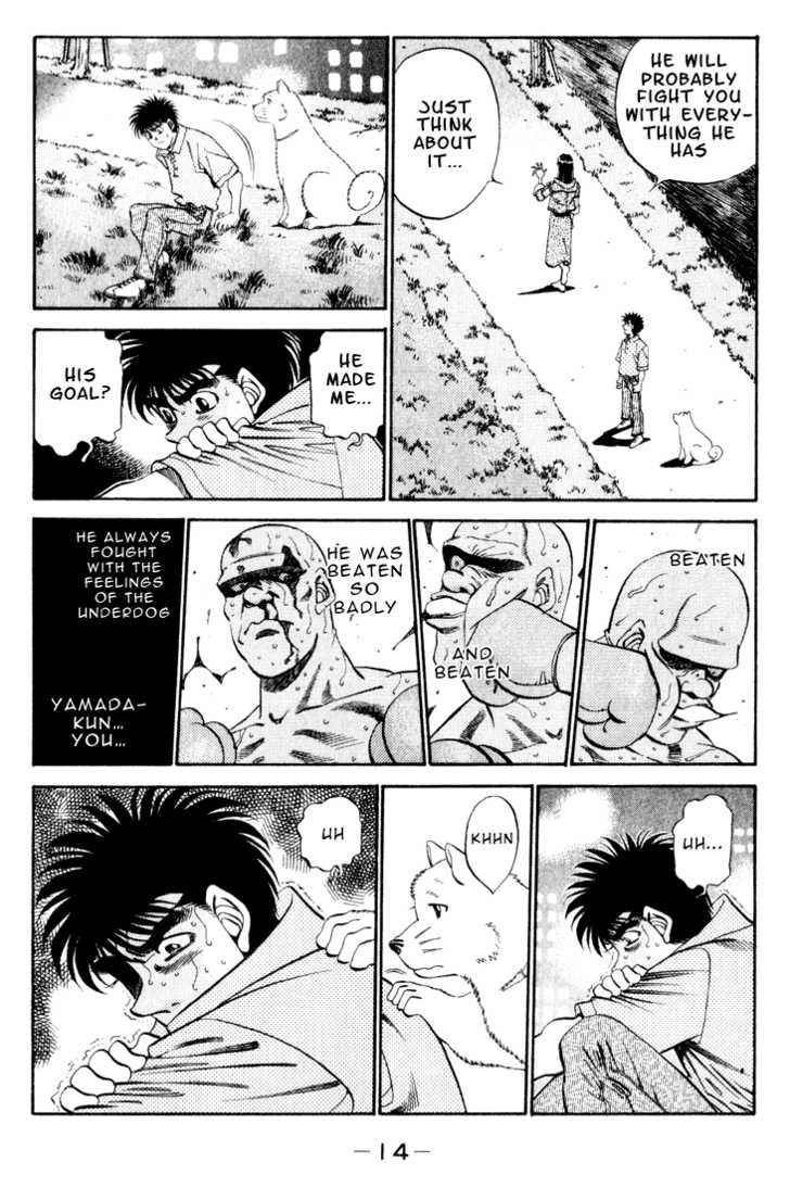 Hajime no Ippo chapter 344 page 12