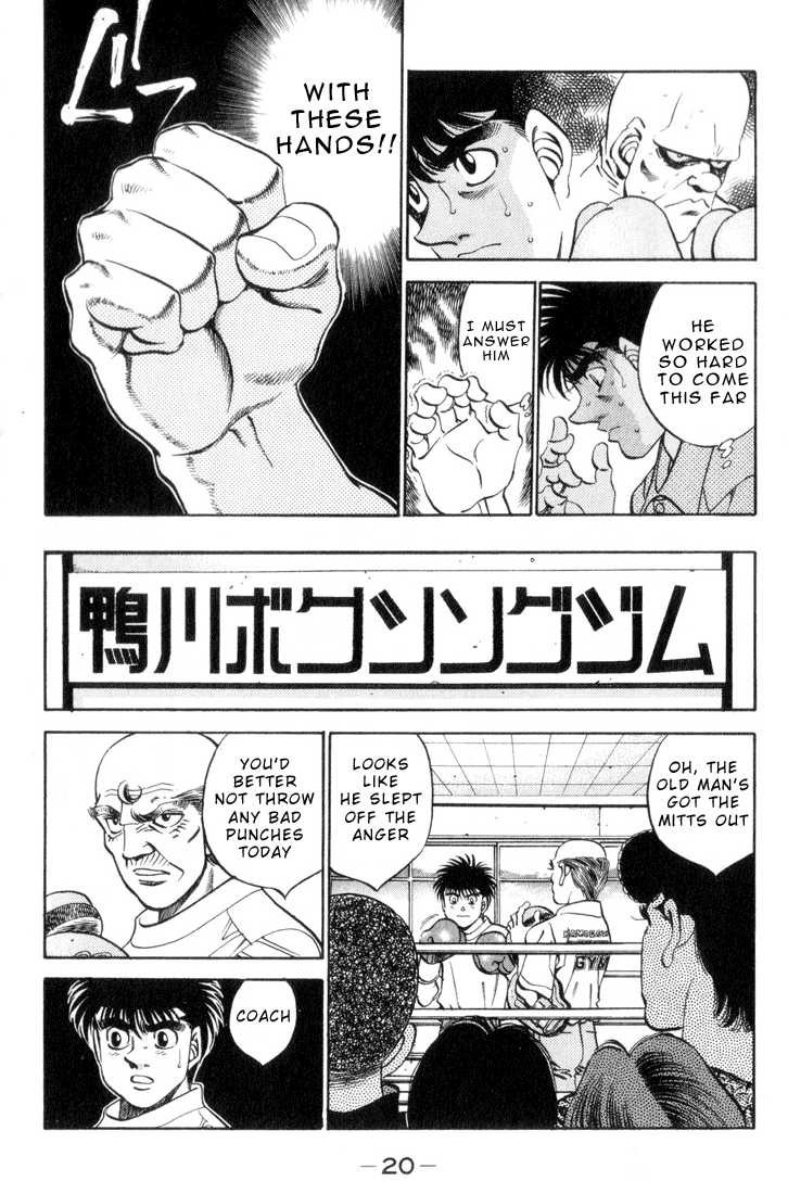 Hajime no Ippo chapter 344 page 18