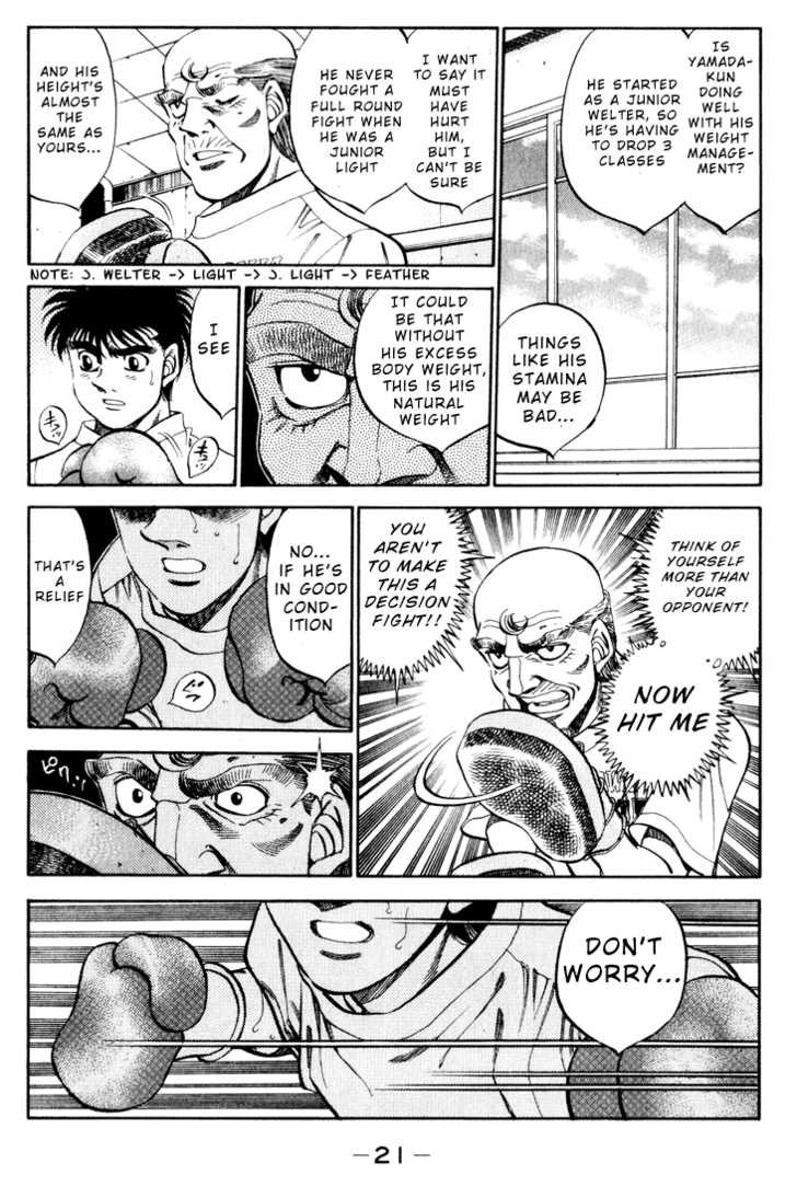 Hajime no Ippo chapter 344 page 19