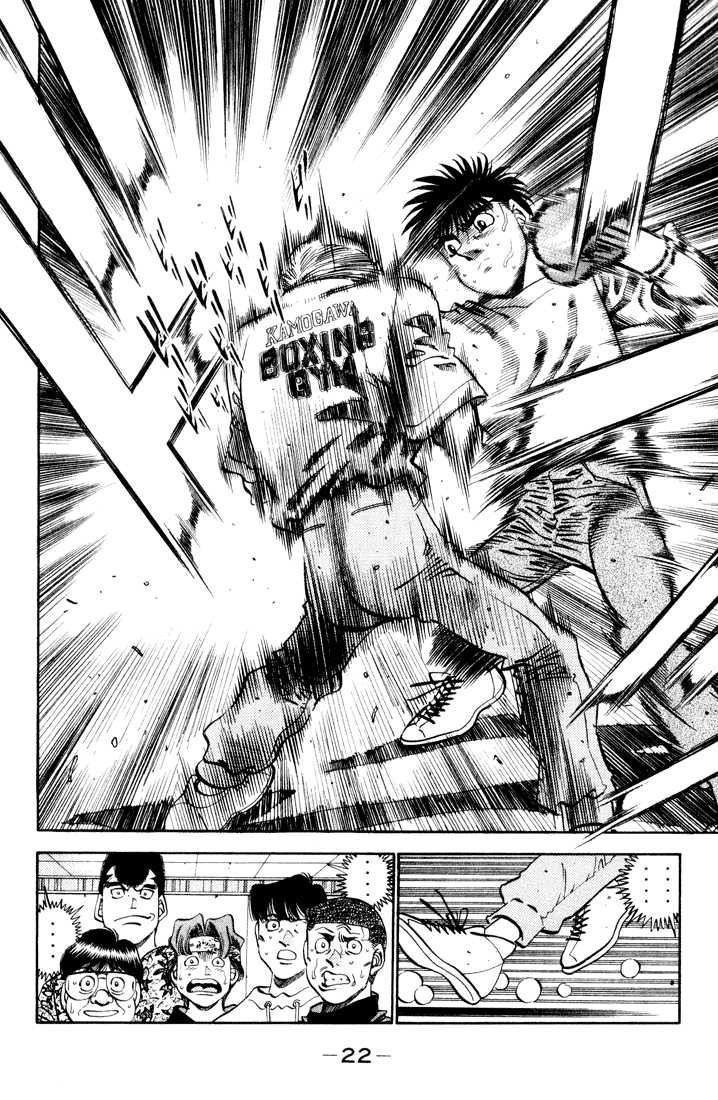 Hajime no Ippo chapter 344 page 20