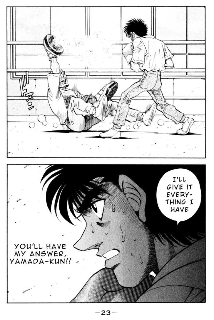 Hajime no Ippo chapter 344 page 21
