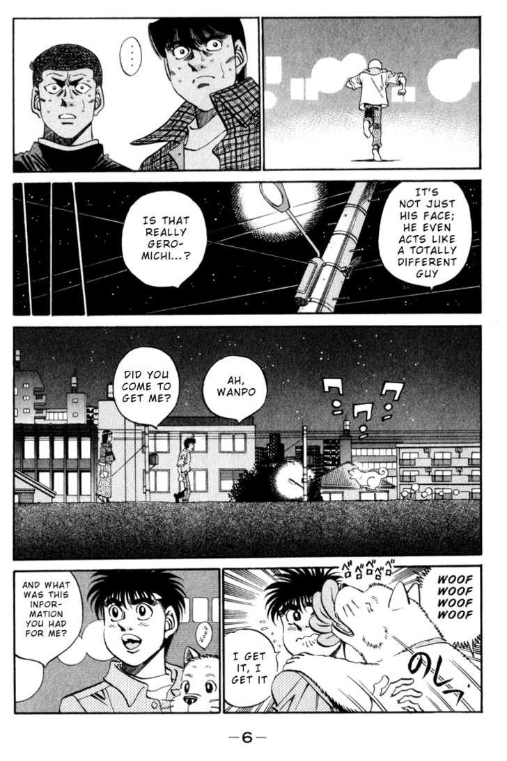 Hajime no Ippo chapter 344 page 4