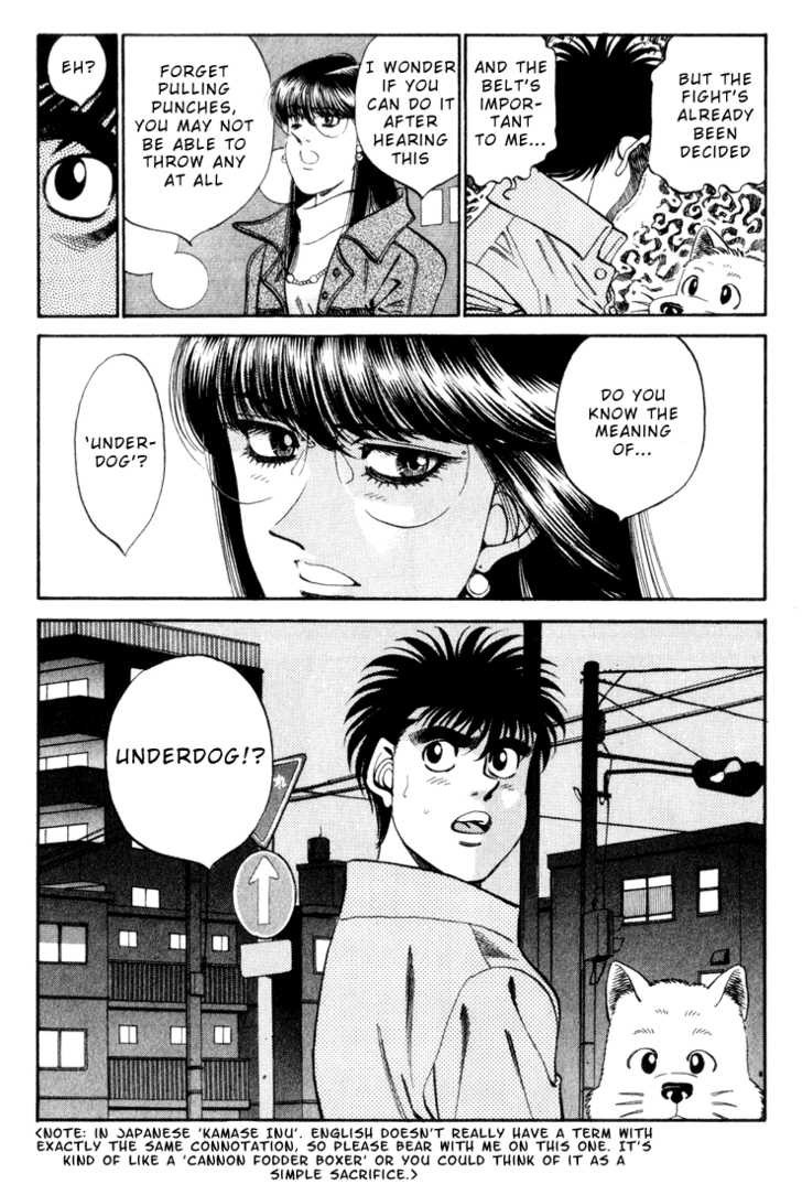 Hajime no Ippo chapter 344 page 6