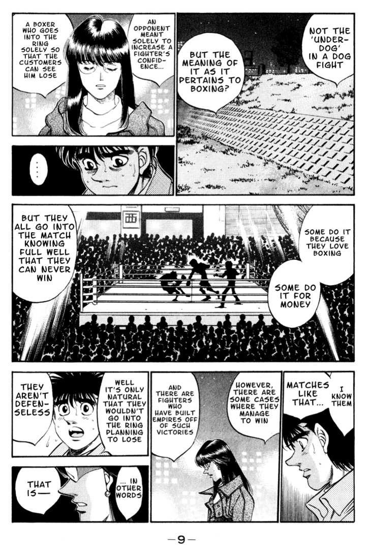 Hajime no Ippo chapter 344 page 7