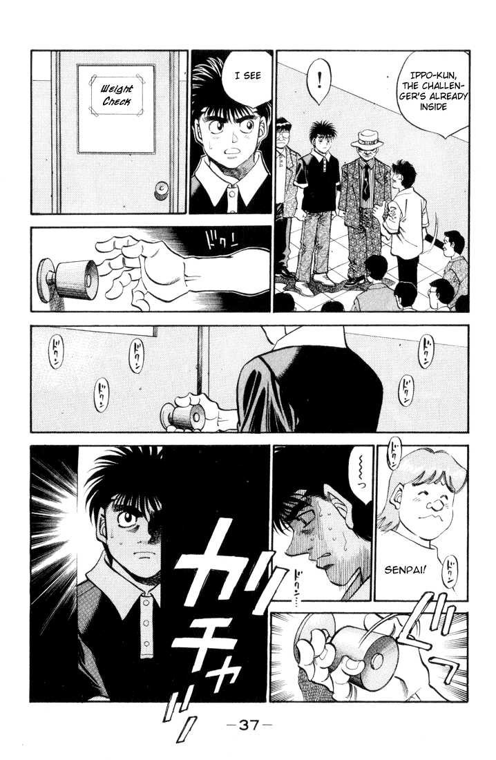 Hajime no Ippo chapter 345 page 12
