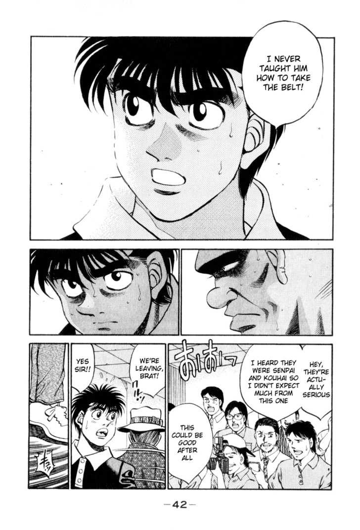 Hajime no Ippo chapter 345 page 17