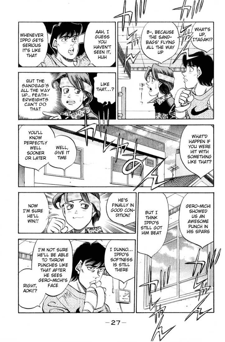 Hajime no Ippo chapter 345 page 2