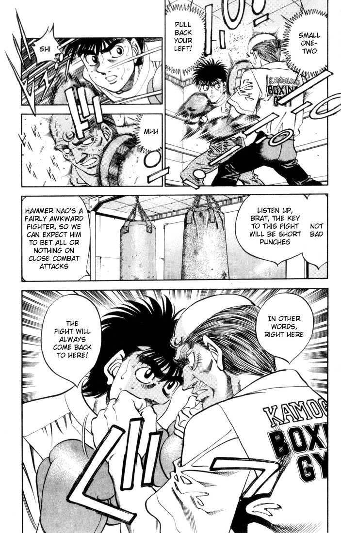 Hajime no Ippo chapter 345 page 4