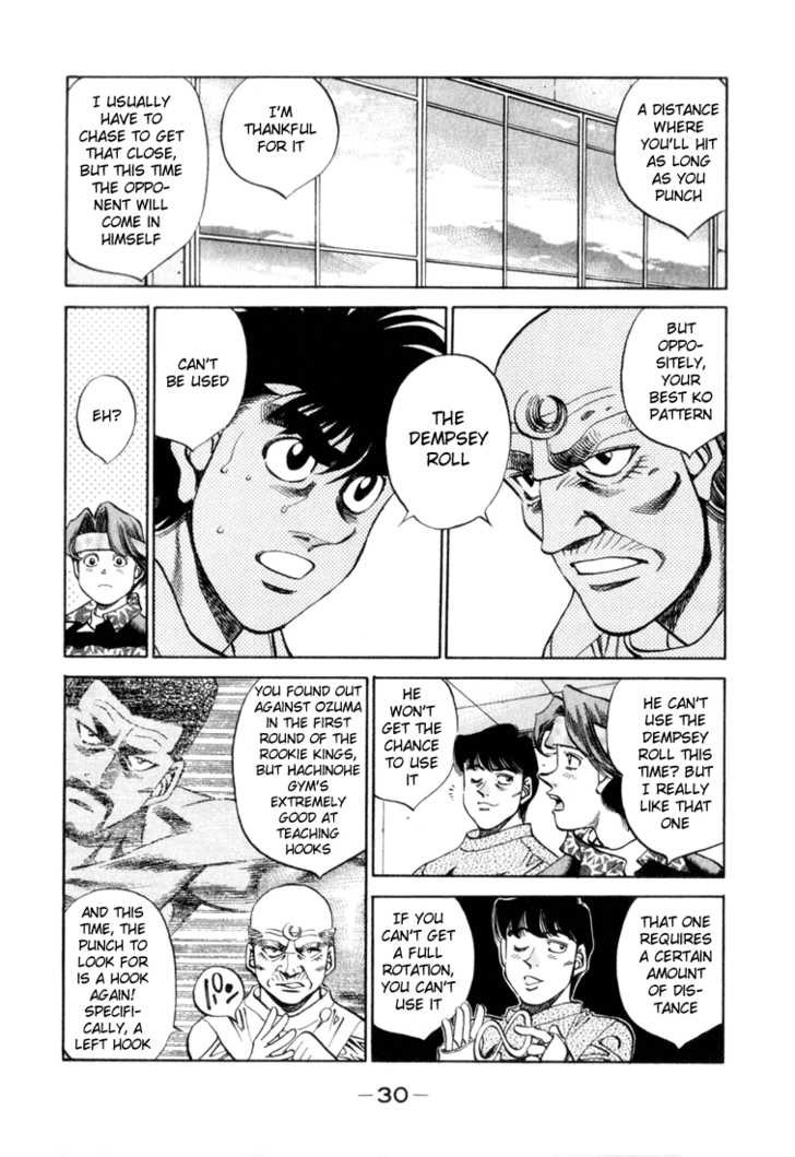 Hajime no Ippo chapter 345 page 5