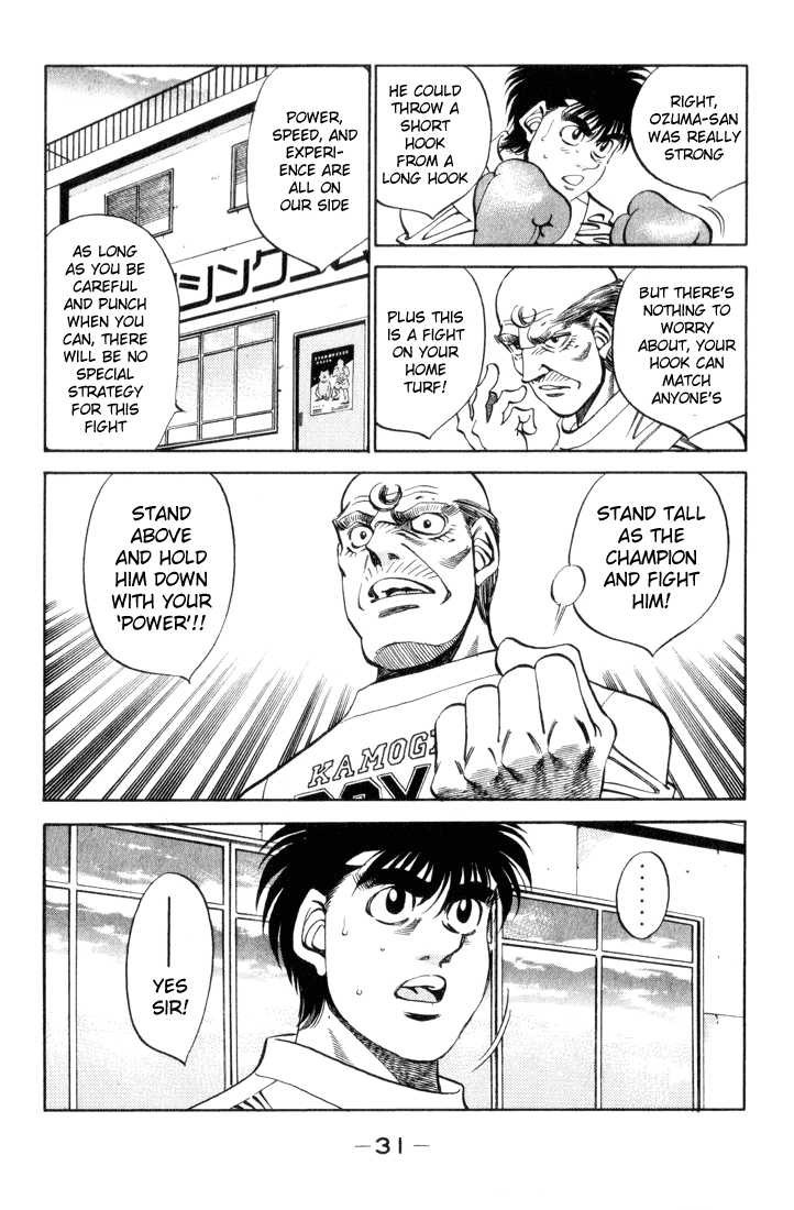 Hajime no Ippo chapter 345 page 6