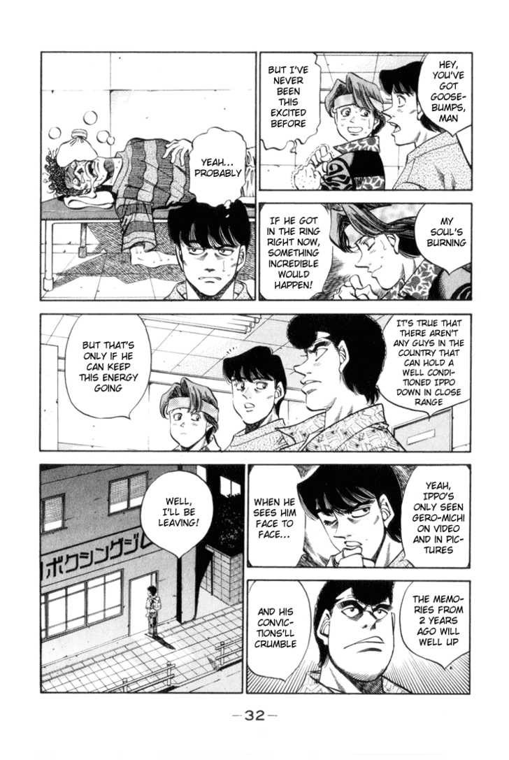 Hajime no Ippo chapter 345 page 7