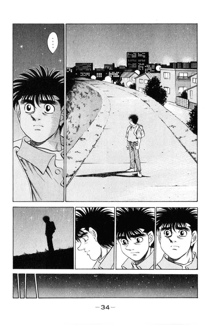 Hajime no Ippo chapter 345 page 9